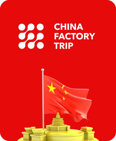 China Factory Trip