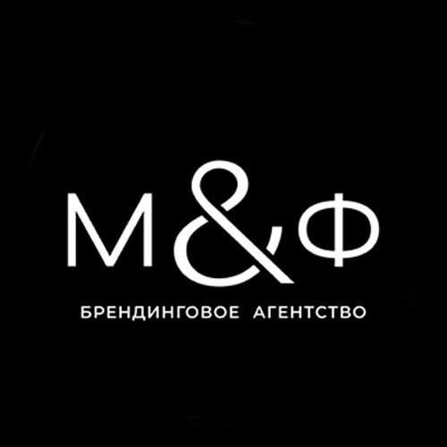 Мелехов и Филюрин | Брендинговое агентство