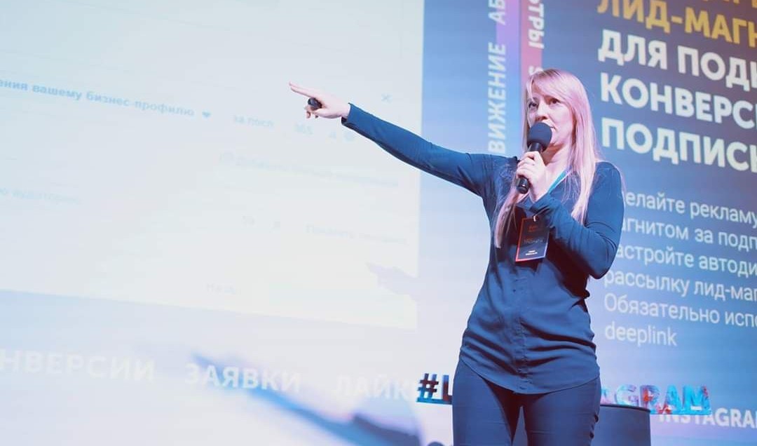 Как не ошибиться на старте бизнеса