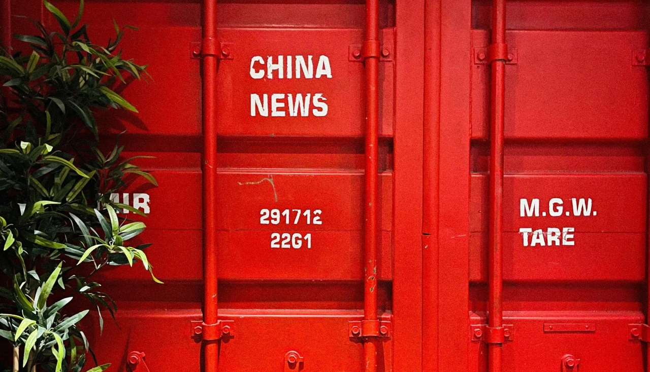 Китай сокращает экспорт товаров двойного назначения