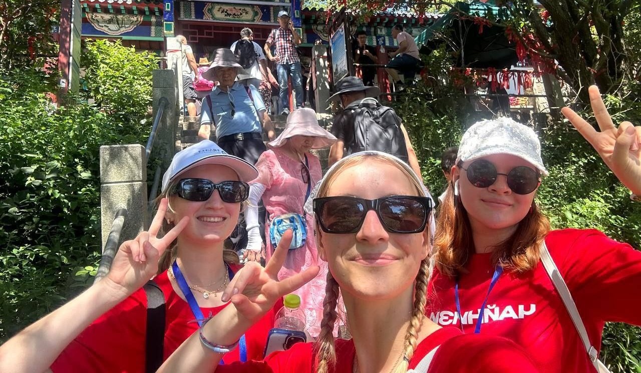 Китай как образовательное направление